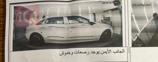 كيا K5